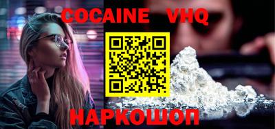 таблы Моздок
