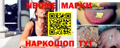 таблы Моздок