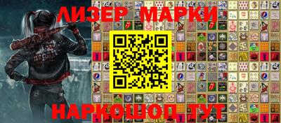 дурь Можайск