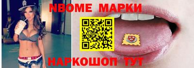 дурь Можайск