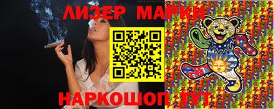 таблы Моздок