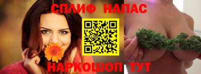 таблы Моздок