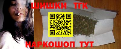 таблы Моздок