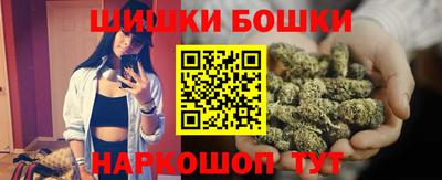 jwh Можга