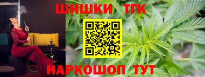 дурь Можайск