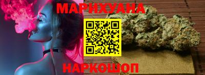 дурь Можайск