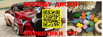дурь Можайск