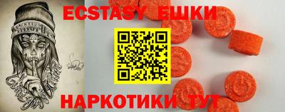 дурь Можайск