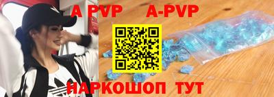 дурь Можайск