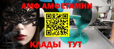 jwh Можга