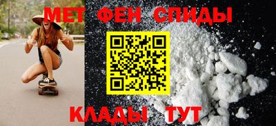 jwh Можга