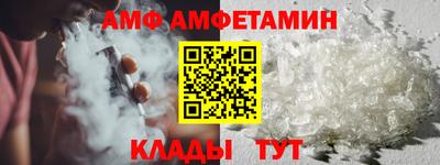 таблы Моздок