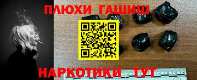 таблы Моздок