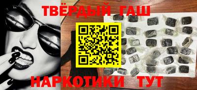дурь Можайск