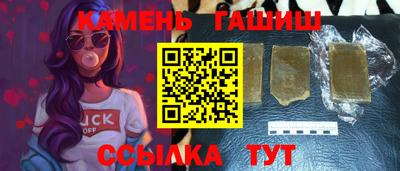 таблы Моздок