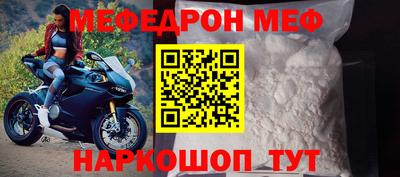 jwh Можга