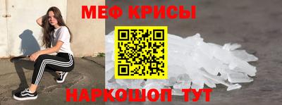 дурь Можайск
